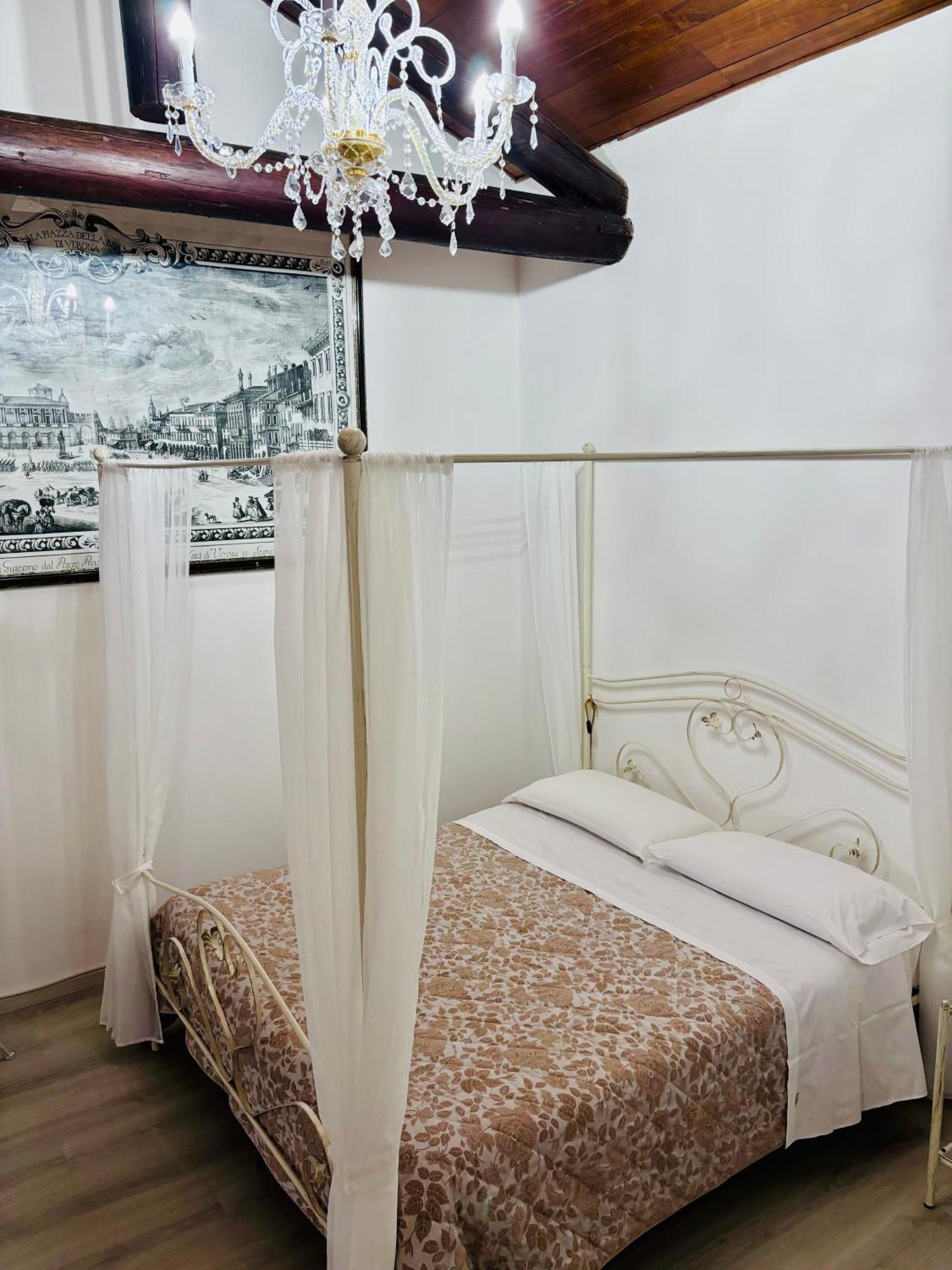 Residenza Bra Verona Luaran gambar